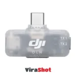 DJI Mic Series Mobile Receiver|گیرنده موبایل میکروفن دی جی آی