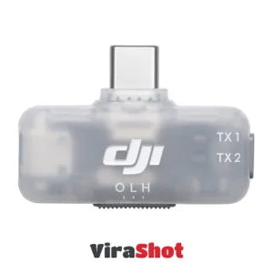 DJI Mic Series Mobile Receiver|گیرنده موبایل میکروفن دی جی آی