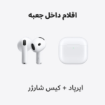 Apple AirPods 5|هندزفری بی سیم اپل سری 5