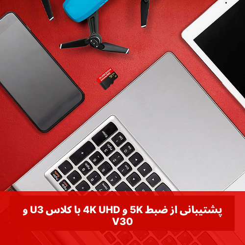 SanDisk Extreme PRO 512GB|کارت حافظه 512 میکرو سرعت 250 مگابایت